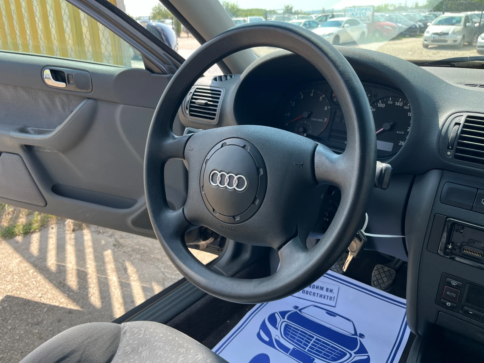 Audi A3 1.6  | Mobile.bg   16