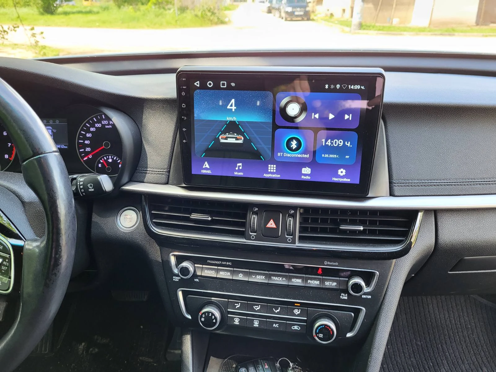 Kia K5  - изображение 6