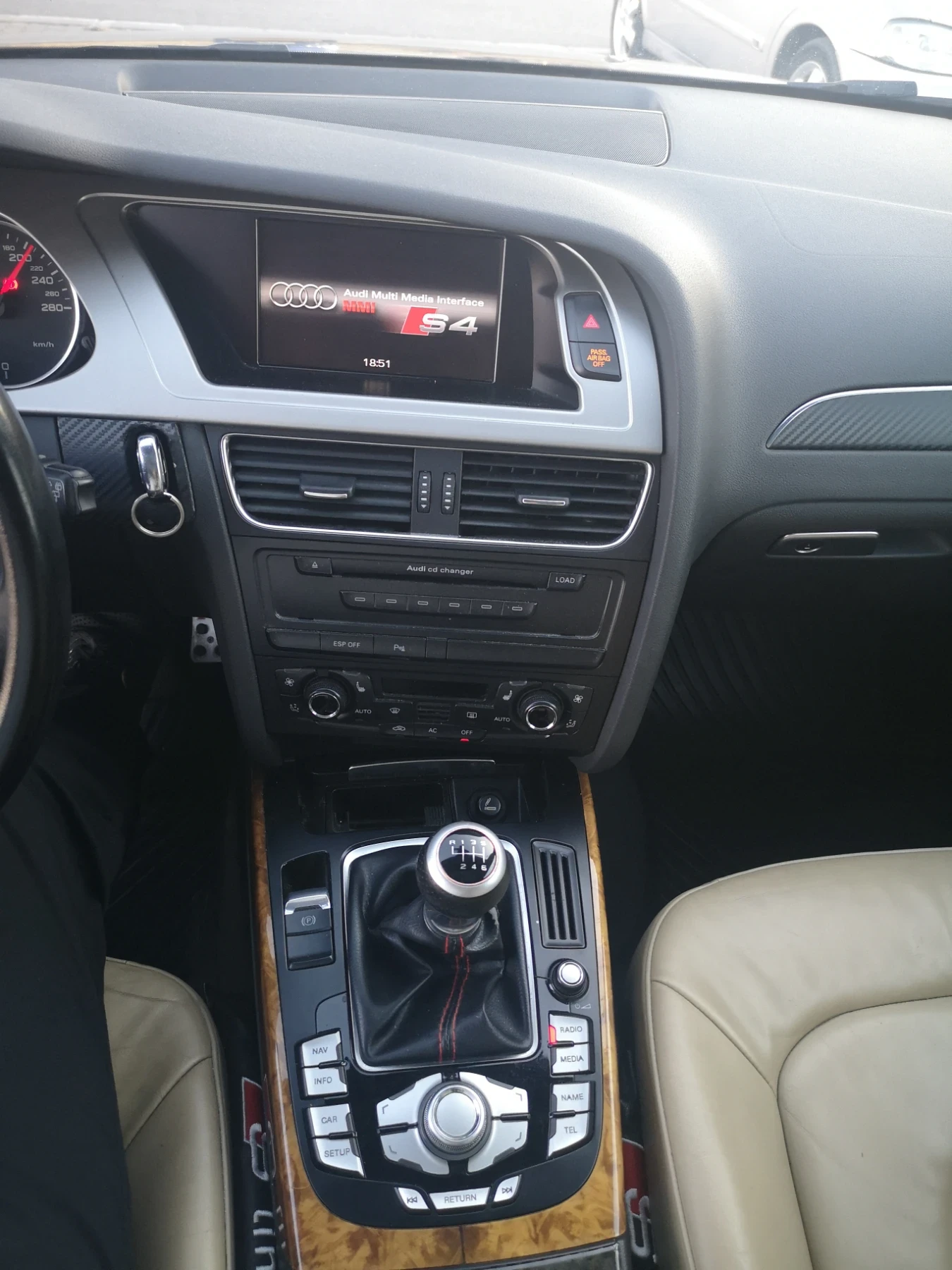 Audi A4 3.0 Quattro | Mobile.bg � ����������� 12