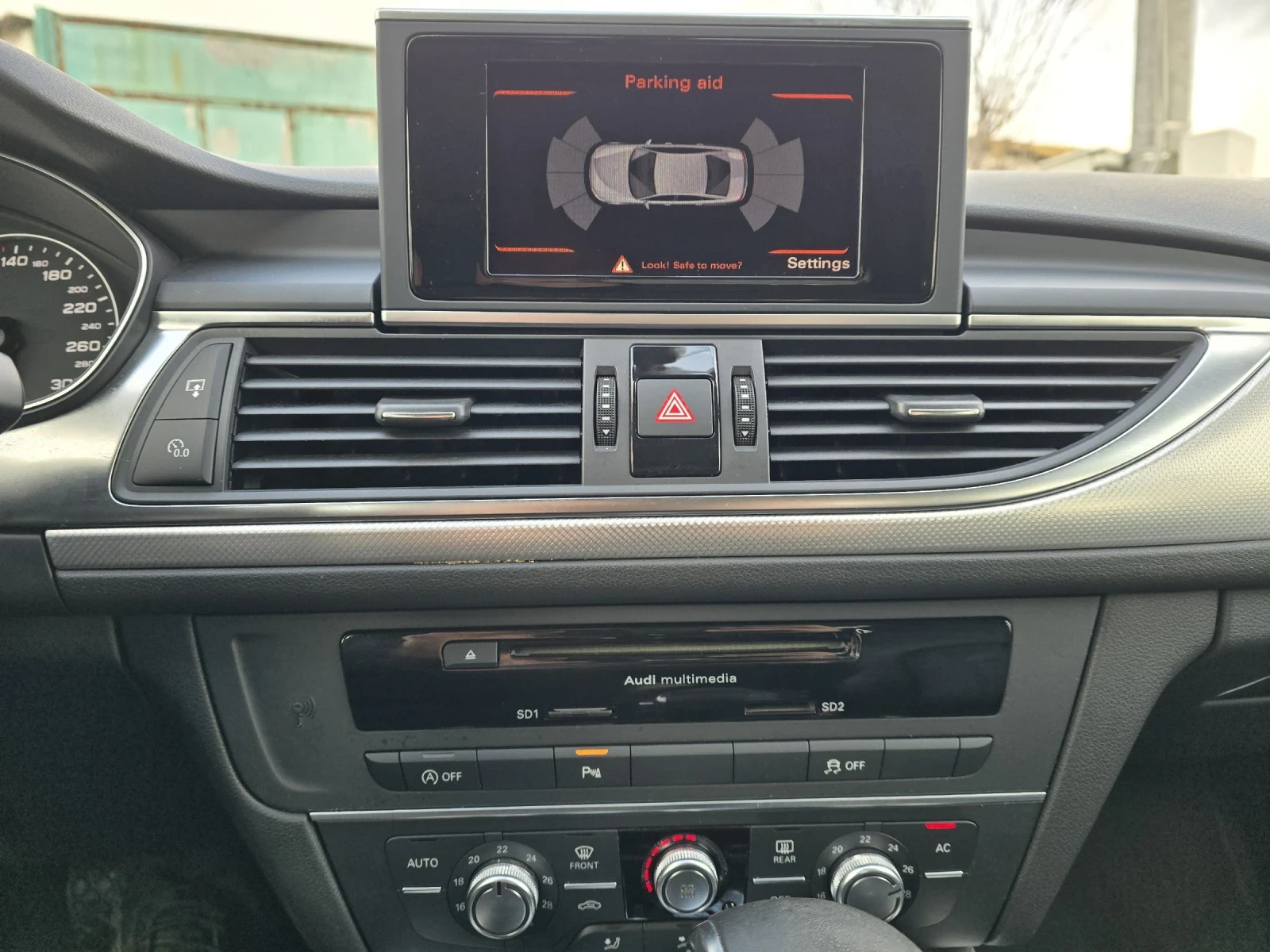 Audi A6 3.0TDI S-line Quattro 245�.� | Mobile.bg � ����������� 16
