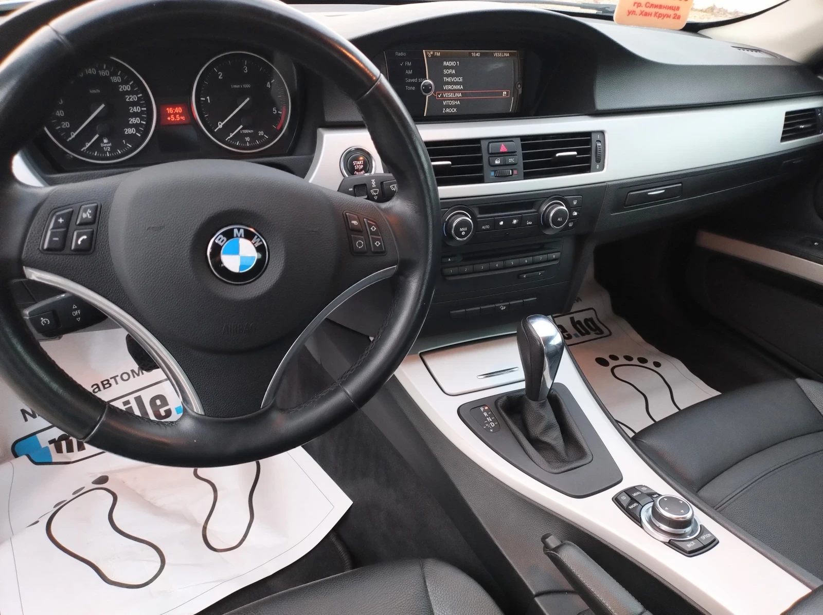 BMW 330 3.0 d xdrive face | Mobile.bg � ����������� 8