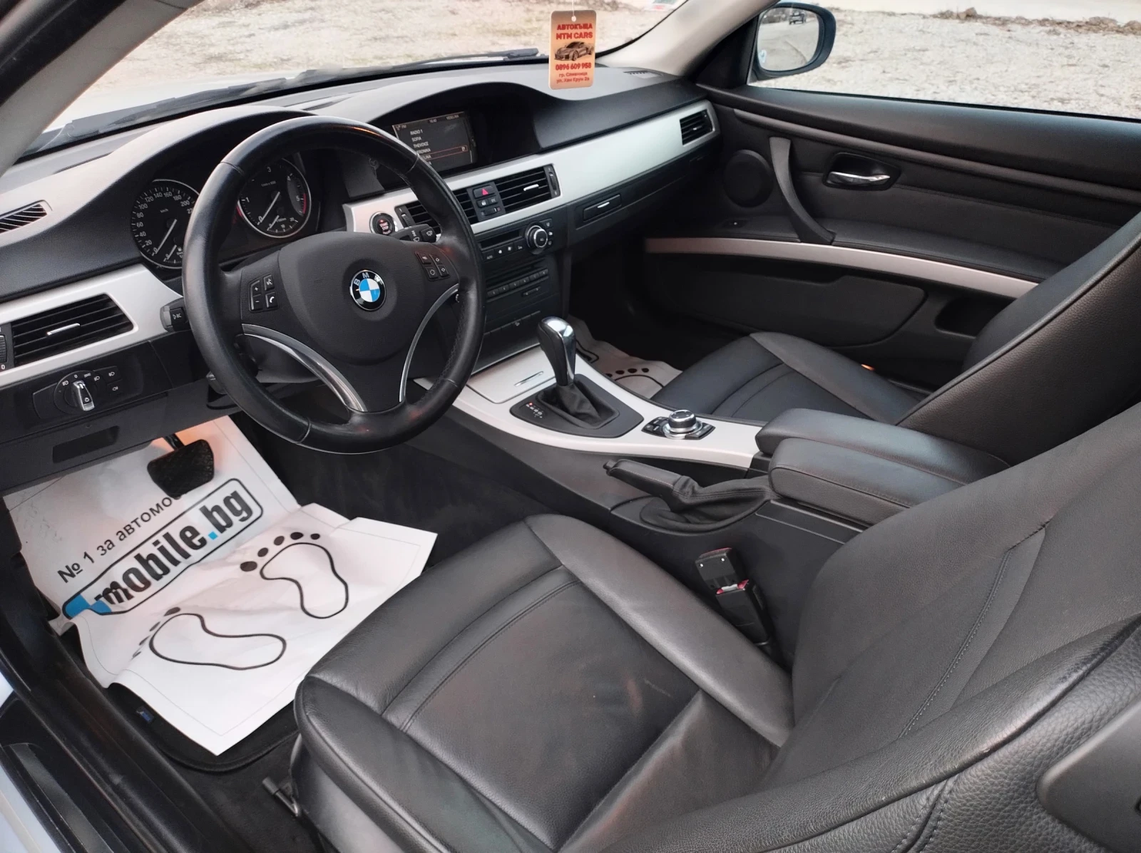 BMW 330 3.0 d xdrive face | Mobile.bg � ����������� 7