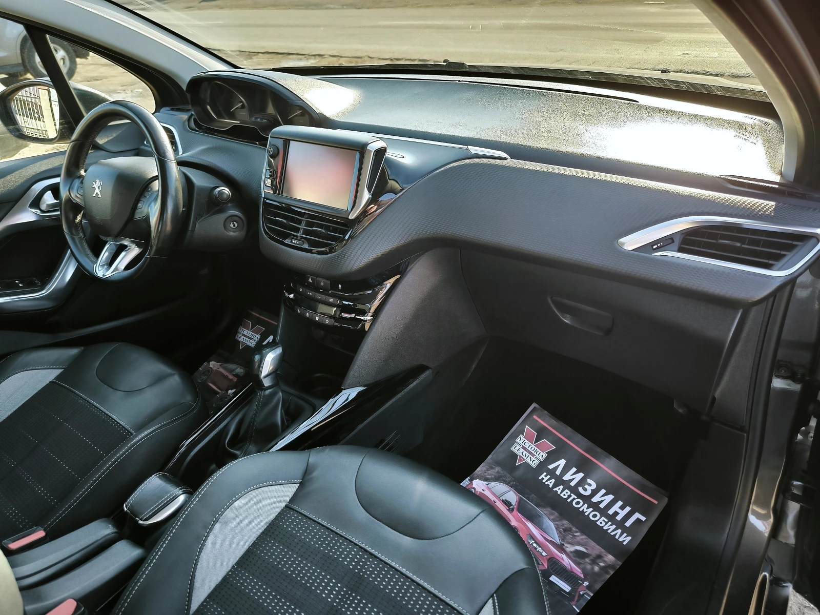 Peugeot 2008 1.6hdi FACELIFT EURO6 - изображение 10