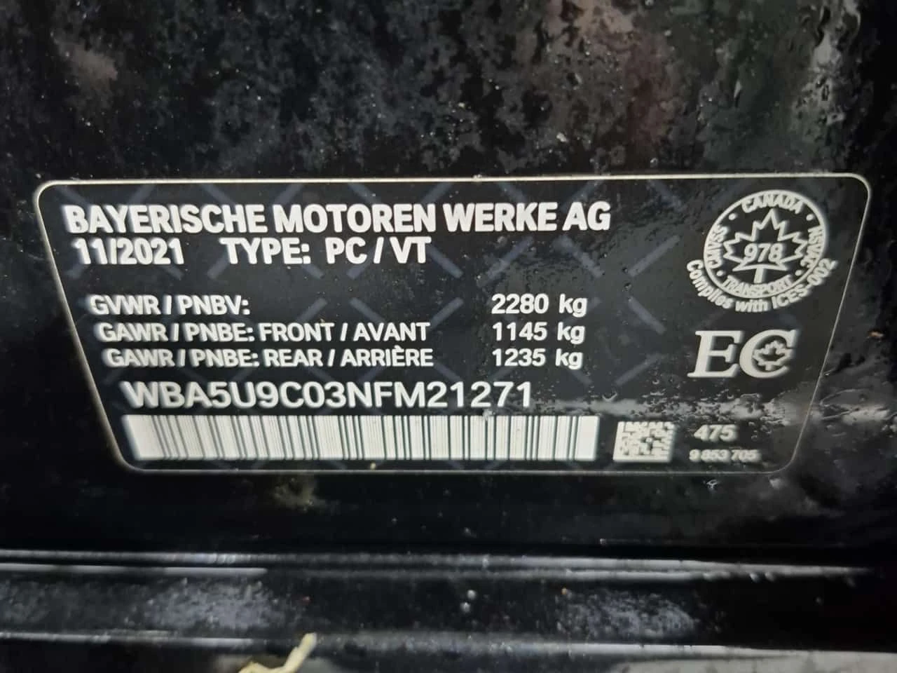 BMW 340 xDrive | M Sport | PANO | HUD | H&K | 360 |  | Mobile.bg � ����������� 15