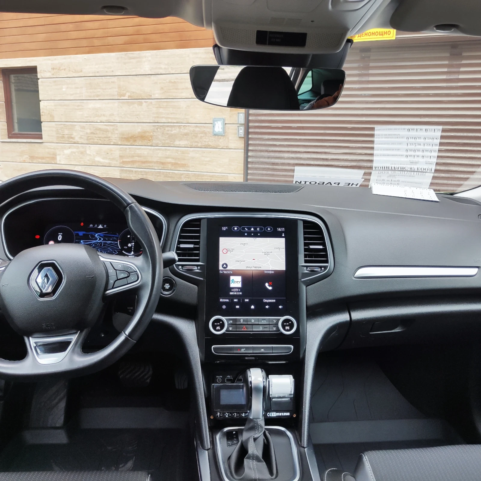 Renault Megane 1.5 Blue dCi (115 кс) EDC , снимка 10 - Автомобили и джипове - 54006018