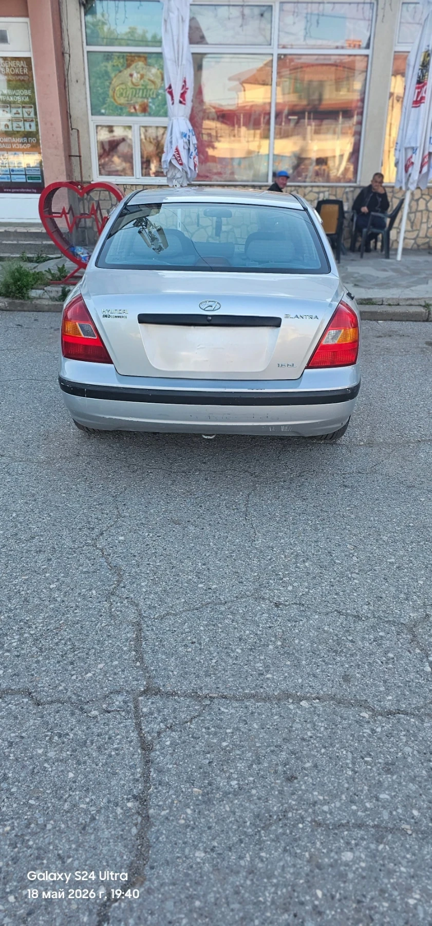Hyundai Elantra, снимка 2 - Автомобили и джипове - 54600422