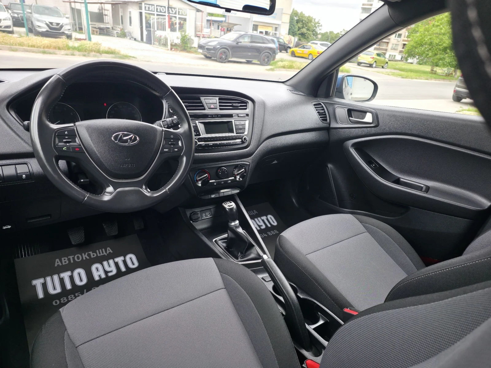 Hyundai I20 1.25i /84кс..4 ЦИЛИНДЪРА/ПЪЛНА СЕРВИЗНА ИСТОРИЯ/, снимка 9 - Автомобили и джипове - 54773126