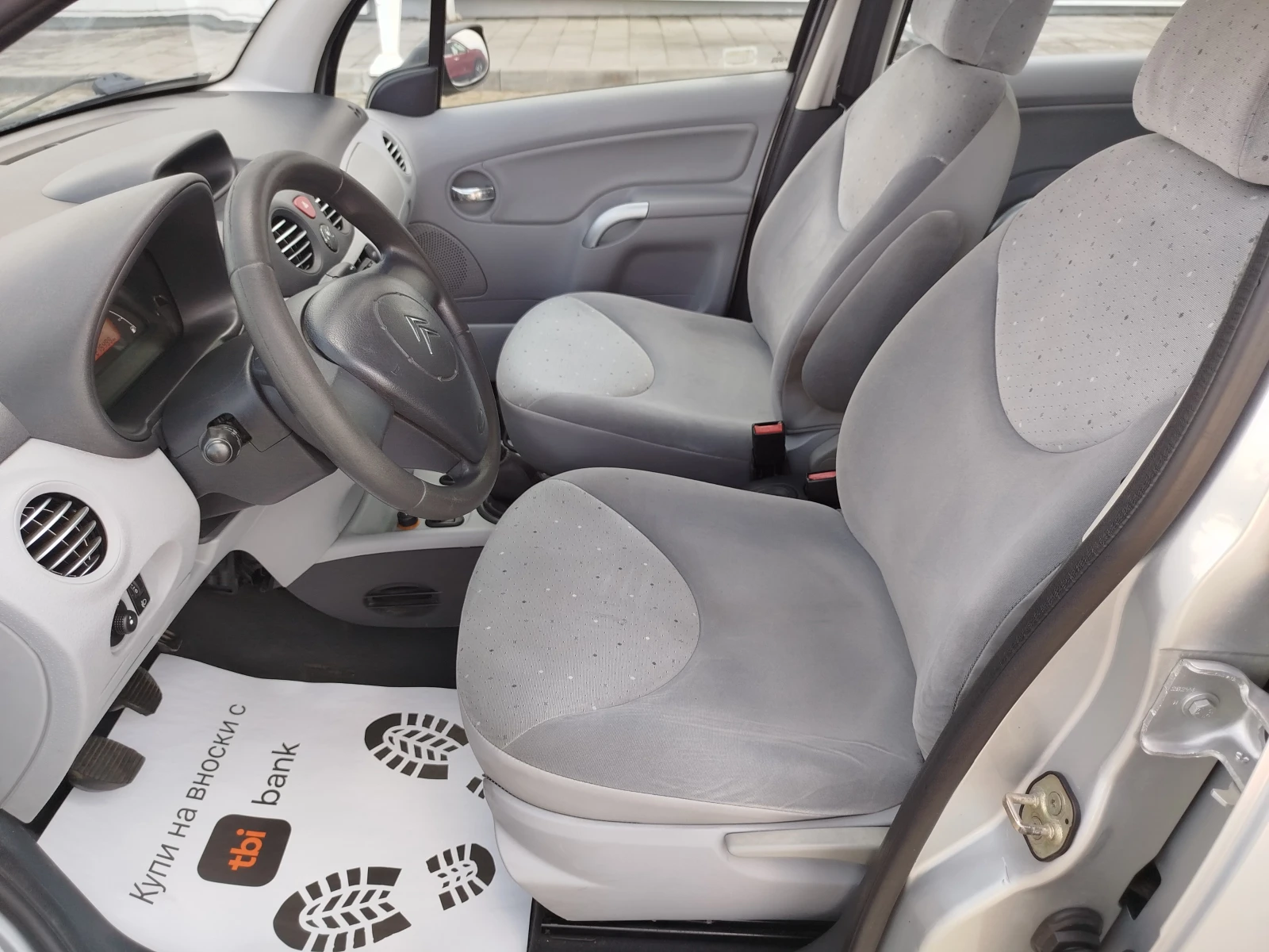 Citroen C3 1.1-60кс.КЛИМАТИК, снимка 9 - Автомобили и джипове - 54824346