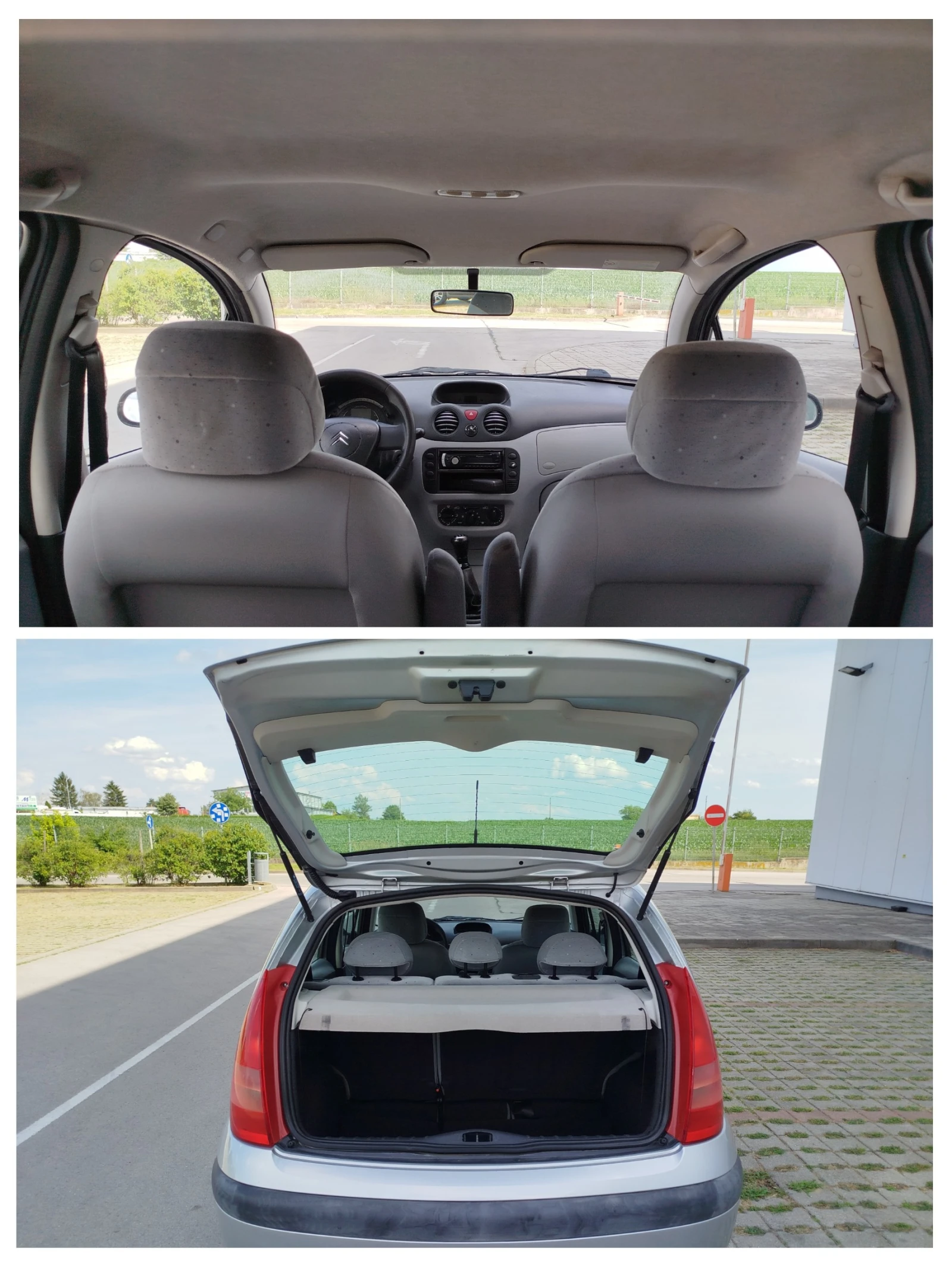Citroen C3 1.1-60кс.КЛИМАТИК, снимка 15 - Автомобили и джипове - 54824346