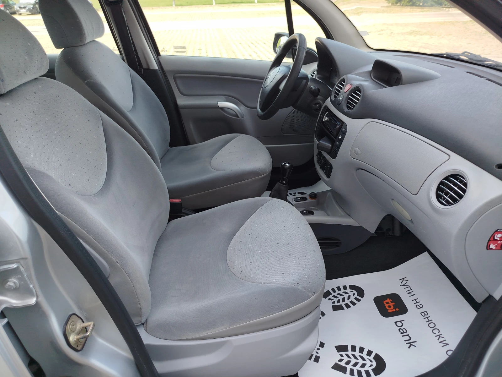 Citroen C3 1.1-60кс.КЛИМАТИК, снимка 13 - Автомобили и джипове - 54824346