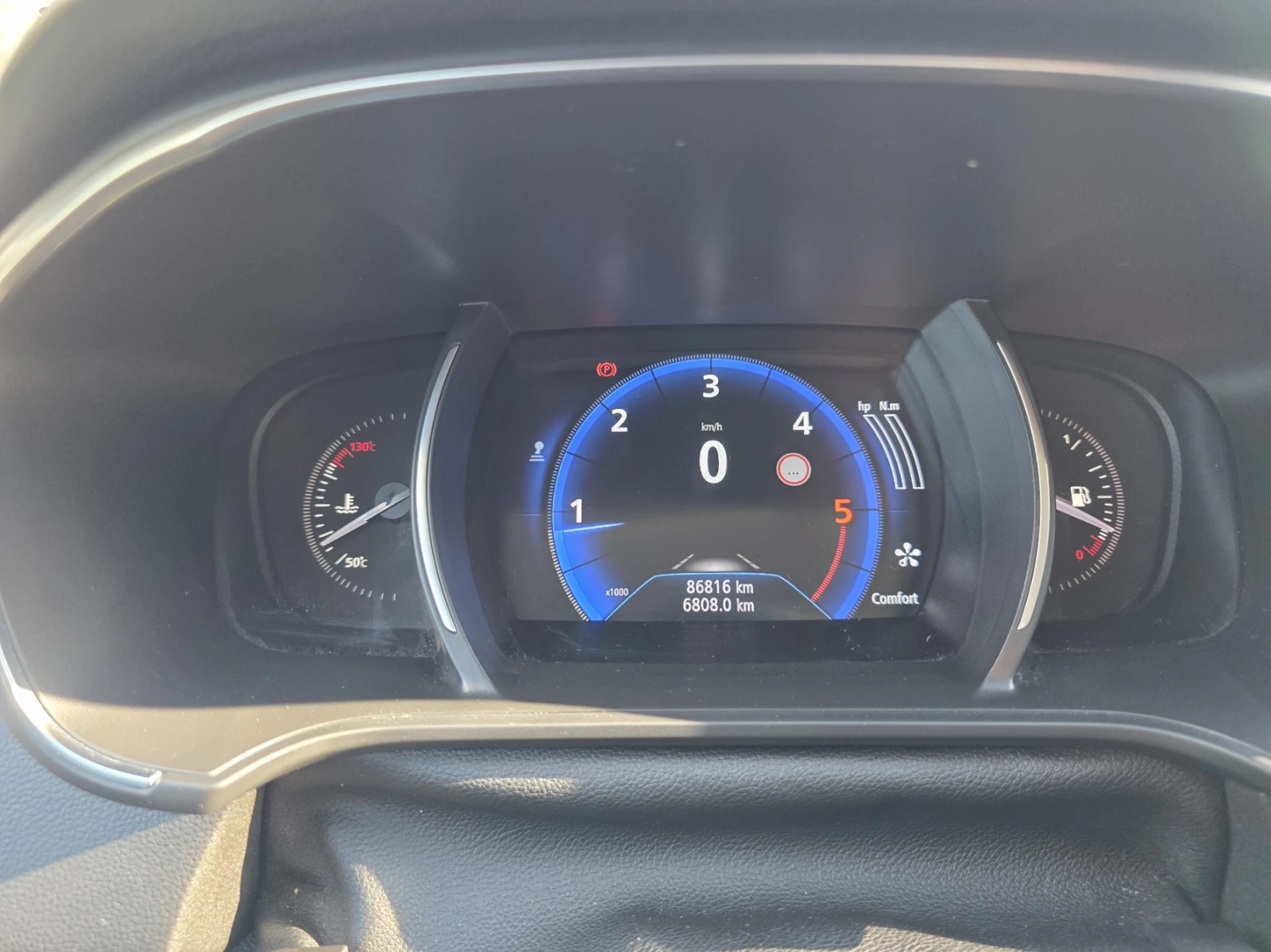 Renault Megane Intens 1.5 dCi / 110к.с, снимка 15 - Автомобили и джипове - 54848920