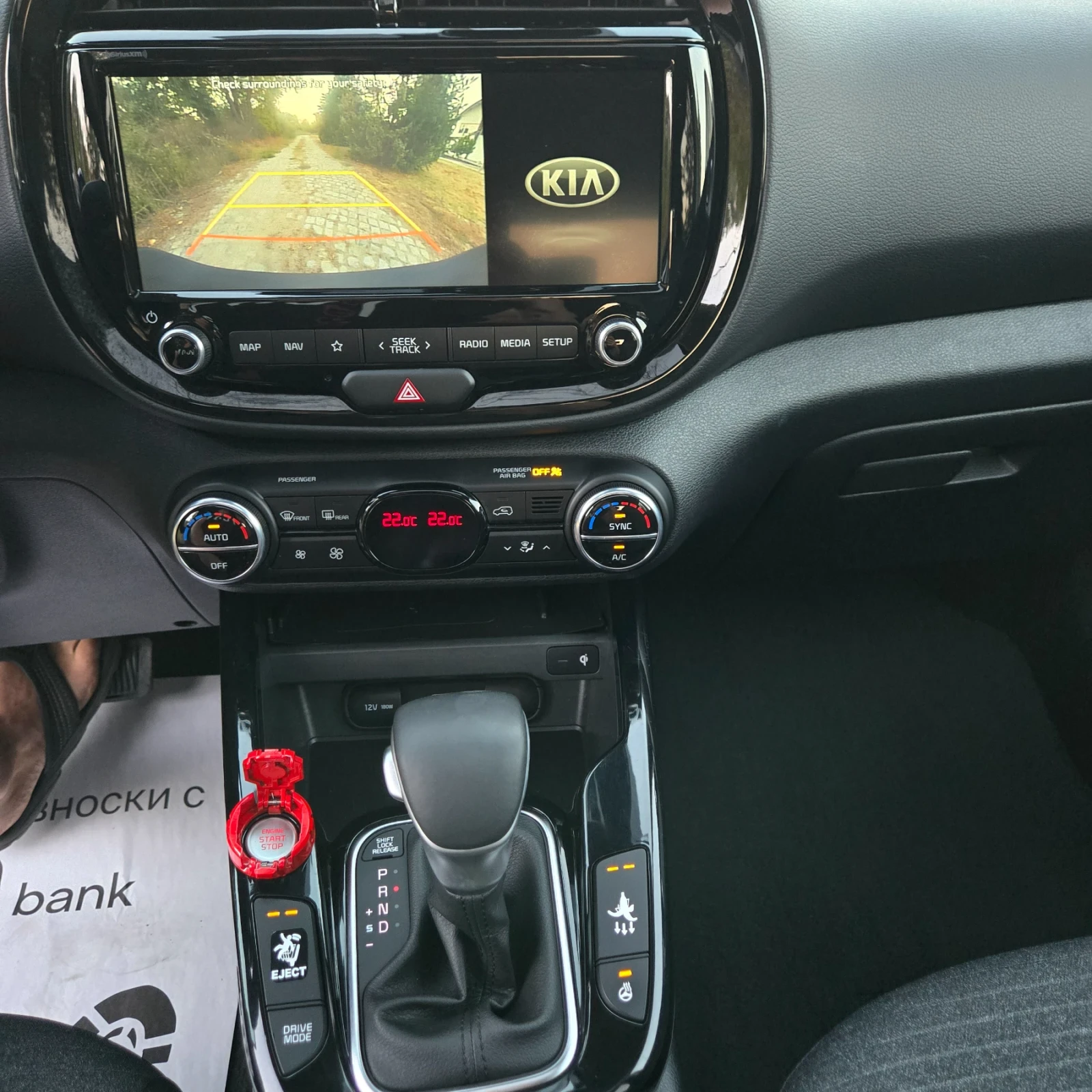 Kia Soul 2.0L 47000km!!! Подходяща за газ, снимка 8 - Автомобили и джипове - 55848881