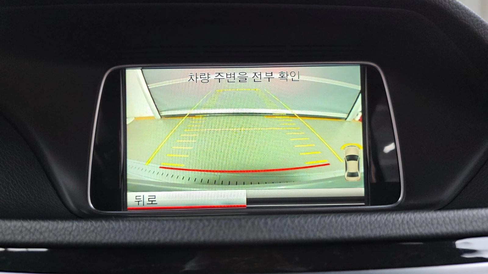 Mercedes-Benz E 350 3.5 V6 4MATIC | Mobile.bg � ����������� 12