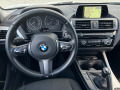 BMW 116 M-SPORT - [17] 