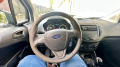 Ford Courier 1.5 дизел - изображение 10