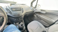 Ford Courier 1.5 дизел - изображение 9