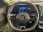 Обява за продажба на Renault Megane E-Tech EV60 220cv Techno Optimum Charge ~65 000 лв. - изображение 10