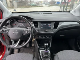 Opel Crossland X, снимка 7