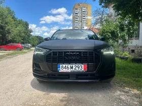Audi Q3, снимка 1