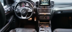 Mercedes-Benz GLS 63 AMG, снимка 8