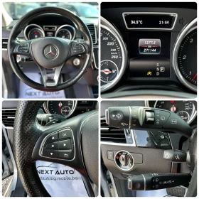 Mercedes-Benz GLE 350 D 258HP ПАНО ОБДУХВАНЕ LED INTELLIGENT EU6B, снимка 12