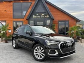 Audi Q3 Нов внос от Люксенбург!, снимка 3