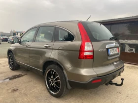 Honda Cr-v 2.2  | Mobile.bg    5