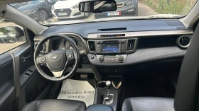 Toyota Rav4 2.2 D-4D Първи собственик от БГ - 25900 лв. - 80254444 12