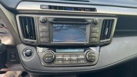 Toyota Rav4 2.2 D-4D Първи собственик от БГ - 25900 лв. - 80254444 13
