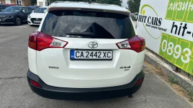 Toyota Rav4 2.2 D-4D Първи собственик от БГ - 25900 лв. - 80254444 7