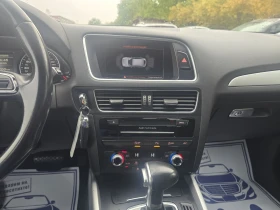 Audi Q5 2.0TDI 190. Quattro   | Mobile.bg    16
