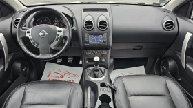 Обява за продажба на Nissan Qashqai 2.0i 4x4 6SP CH-8бр.ДЖАНТИ-FULL-СЕРВИЗ ИСТ.-ЛИЗИНГ ~15 880 лв. - изображение 9