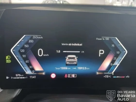 BMW X2 20d xDrive Steptronic - 83400 лв. / 42641.74 € - 87851480 9