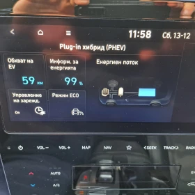 Hyundai Tucson Luxury/265HP/4WD, снимка 11