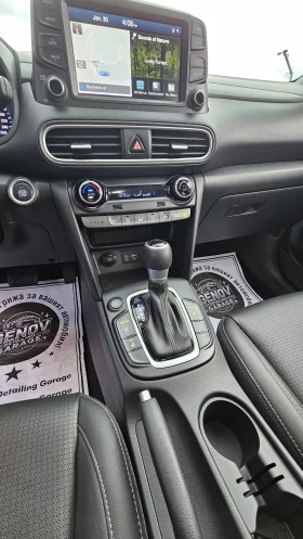 Hyundai Kona Внос от Южна Корея/пробег 53000км, снимка 11
