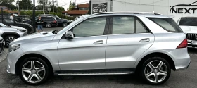Mercedes-Benz GLE 350 D 258HP ПАНО ОБДУХВАНЕ LED INTELLIGENT EU6B - 19990 € - 99045104 8