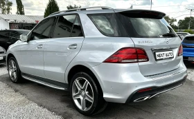 Mercedes-Benz GLE 350 D 258HP ПАНО ОБДУХВАНЕ LED INTELLIGENT EU6B - 19990 € - 99045104 7