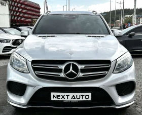 Mercedes-Benz GLE 350 D 258HP ПАНО ОБДУХВАНЕ LED INTELLIGENT EU6B - 19990 € - 99045104 2