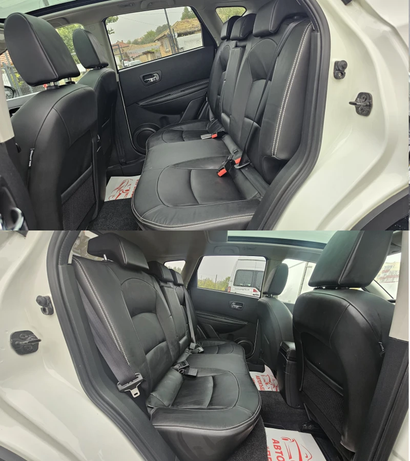 Nissan Qashqai 2.0i 6SP CH-8бр.ДЖАНТИ-FULL-СЕРВИЗ ИСТ.-ЛИЗИНГ, снимка 14 - Автомобили и джипове - 51999378