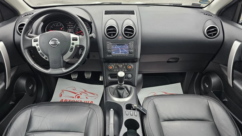 Nissan Qashqai 2.0i 6SP CH-8бр.ДЖАНТИ-FULL-СЕРВИЗ ИСТ.-ЛИЗИНГ, снимка 10 - Автомобили и джипове - 51999378