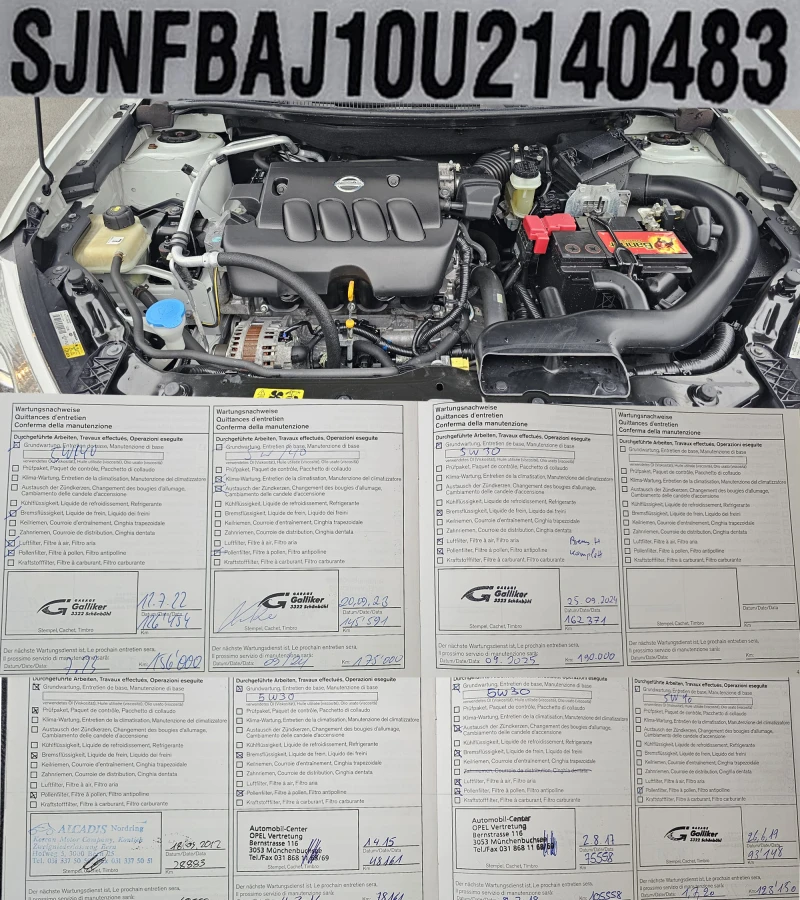 Nissan Qashqai 2.0i 6SP CH-8бр.ДЖАНТИ-FULL-СЕРВИЗ ИСТ.-ЛИЗИНГ, снимка 16 - Автомобили и джипове - 51999378