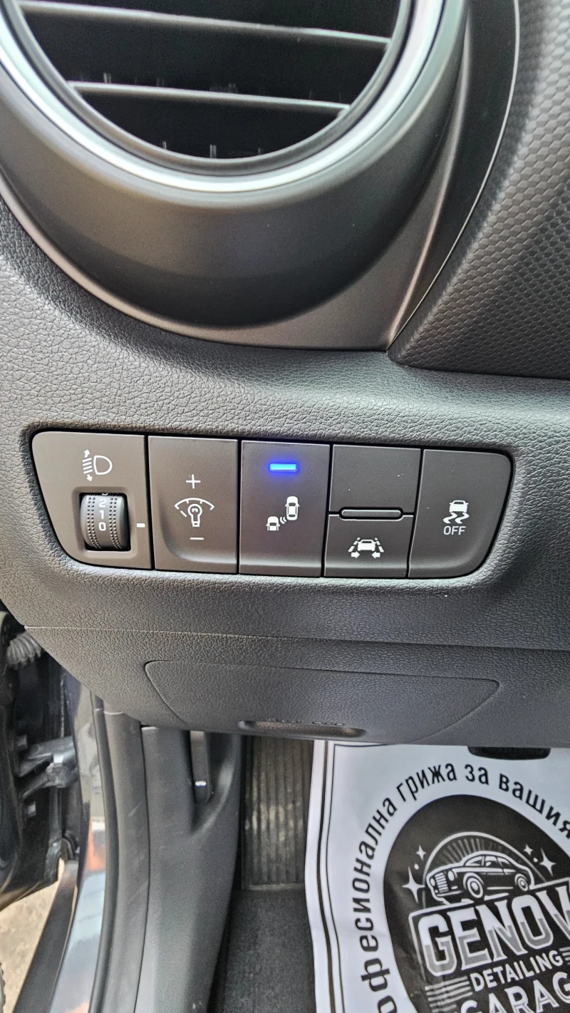 Hyundai Kona Внос от Южна Корея/пробег 53000км, снимка 14 - Автомобили и джипове - 53287988