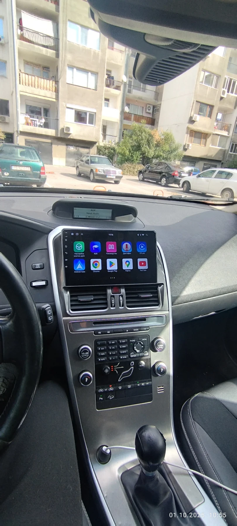 Volvo XC60 2.4 D5 | Mobile.bg   15