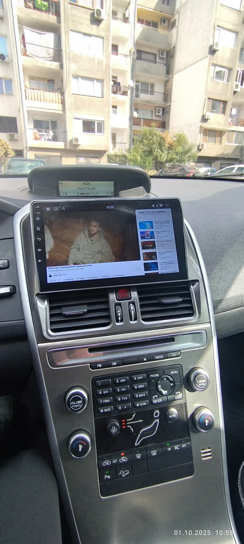 Volvo XC60 2.4 D5 | Mobile.bg   17