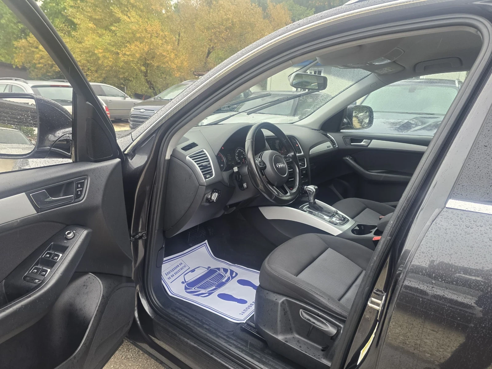 Audi Q5 2.0TDI 190к.с Quattro Топ състояние - изображение 10
