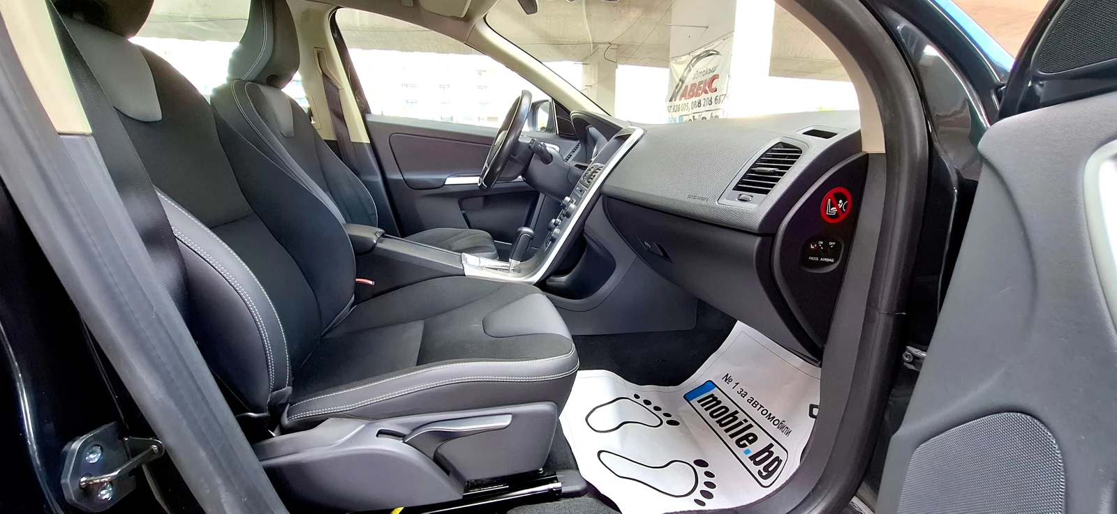 Volvo XC60 D3 СЕРВ.ДОК.  | Mobile.bg — изображение 13