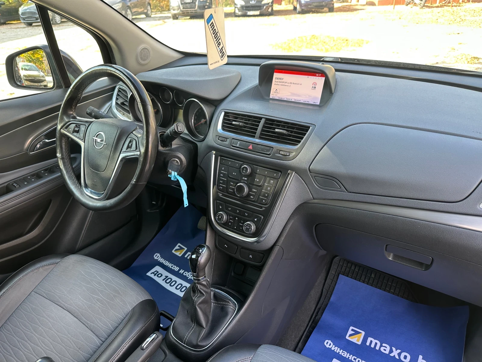 Opel Mokka 1.6CDTI/Cosmo/EcoFlex/Camera/Navi | Mobile.bg � ����������� 16