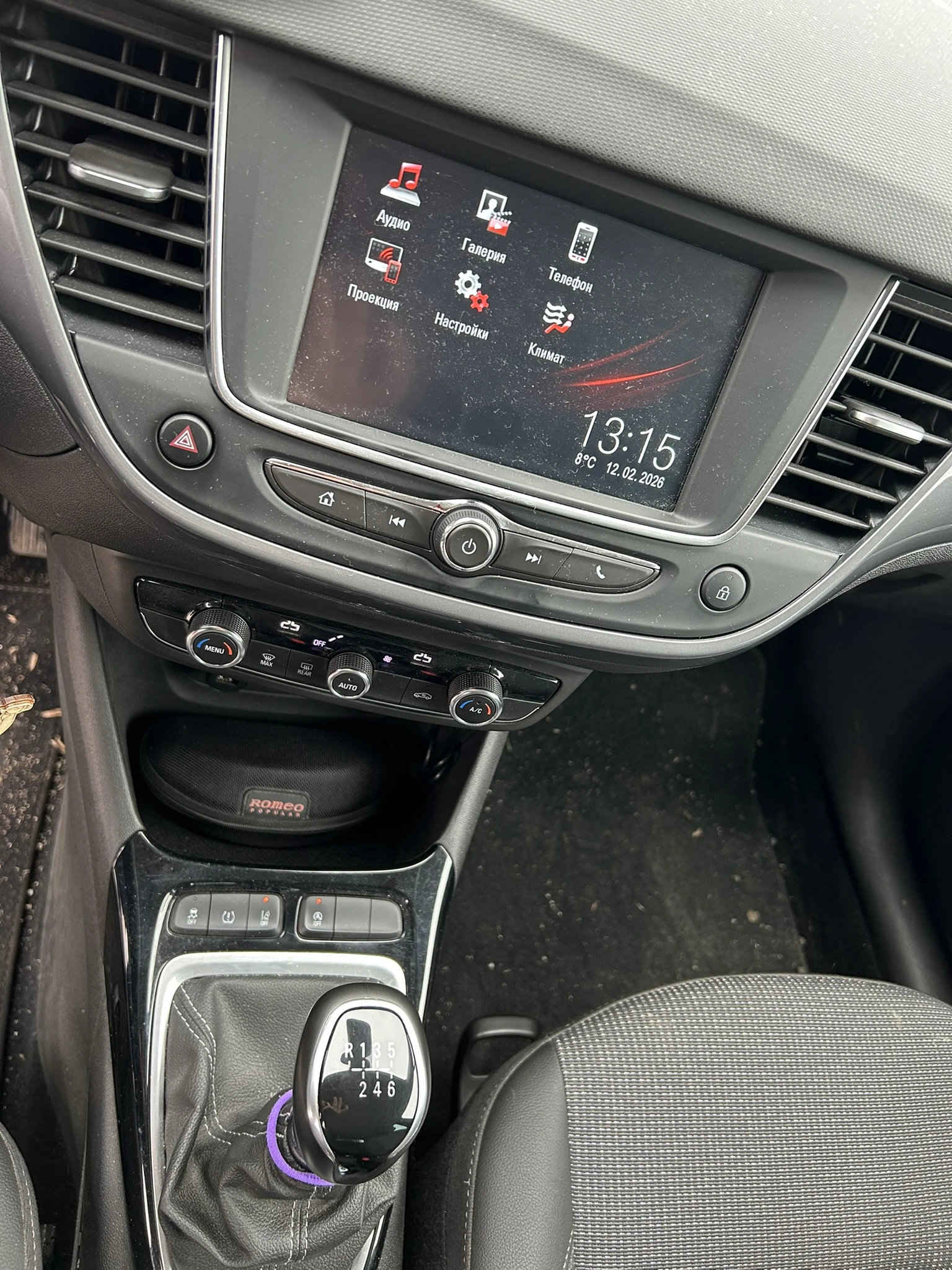 Opel Crossland X, снимка 10 - Автомобили и джипове - 53808613