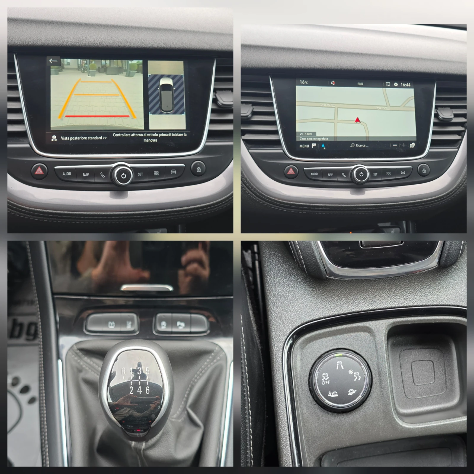 Opel Grandland X 1.5D, 360 ������, �������-�����+ �������! | Mobile.bg � ����������� 15
