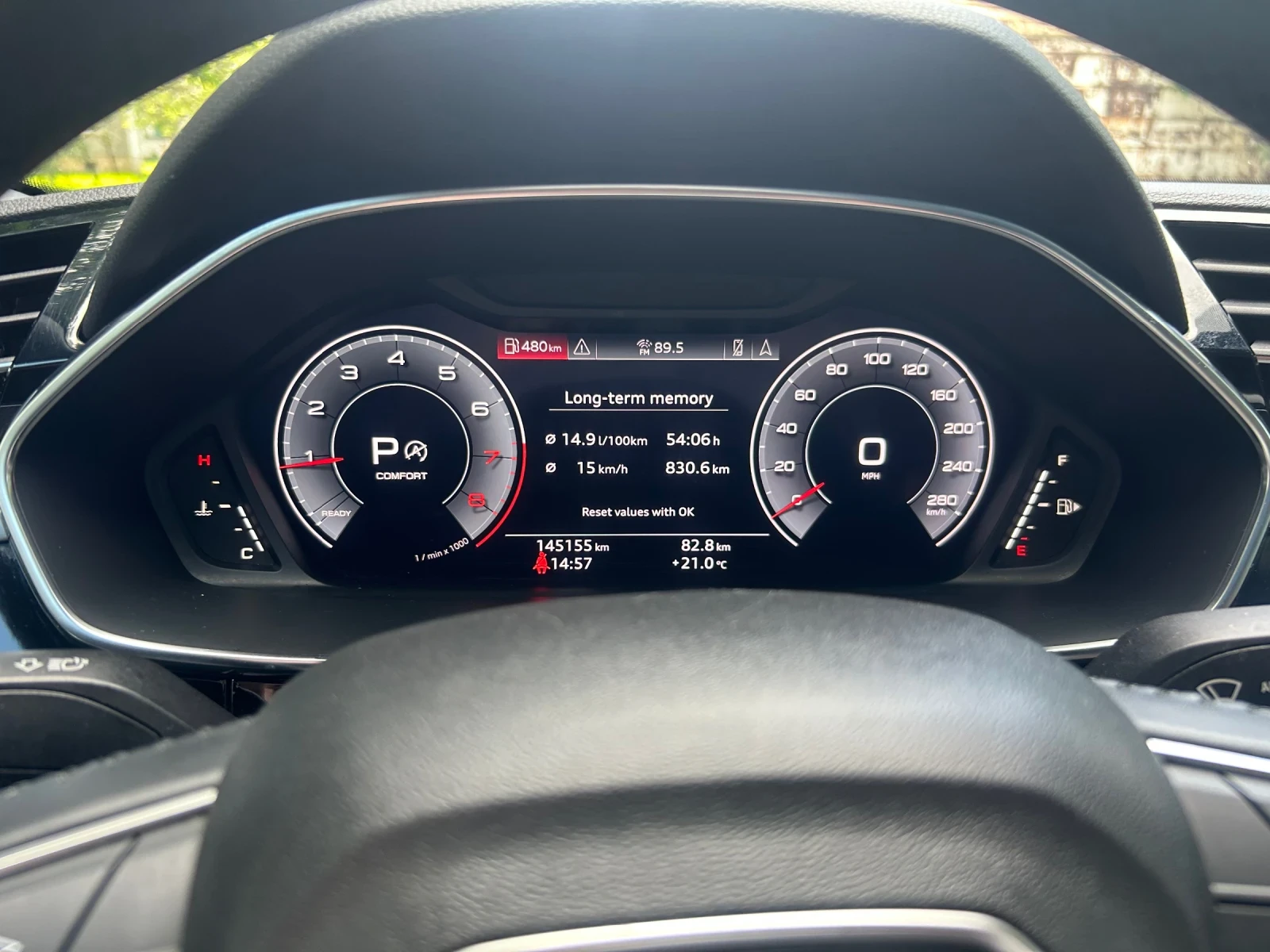 Audi Q3, снимка 14 - Автомобили и джипове - 54679407